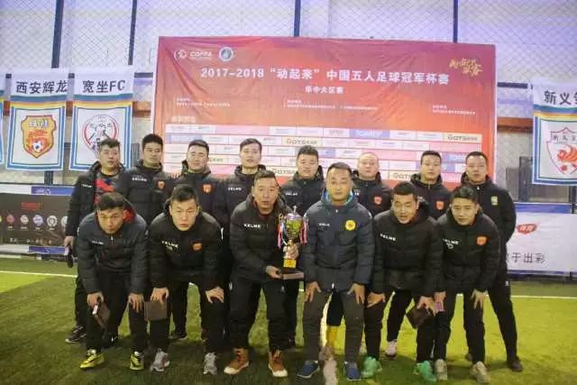 媒体人：山东男篮基本敲定引进祝铭震 同曦预计得到千万级报酬