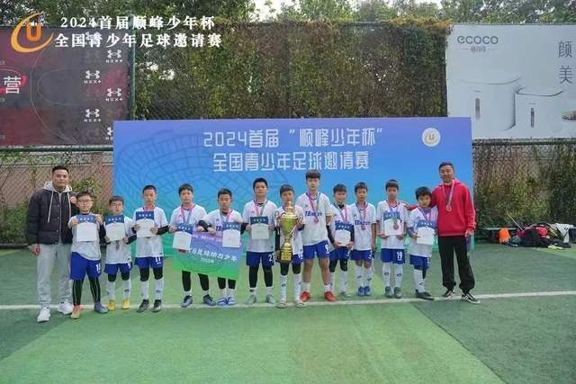 罗体：尤文门将引援有意大马丁，球员估价约2000万欧元